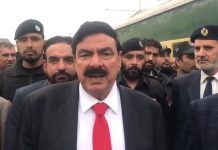 وزیر ریلوے شیخ رشید کا ریلوے اسٹیشنوں پر فارمیسی شاپس کھولنے کا اعلان....