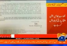 پیپلزپارٹی کے سابق چیئرمین سینٹ نئیر بخاری نے قائداعظم یونیورسٹی کی زمین پر ناجائز قبضہ کرتے ہوئے اپنا گھر بنایا...