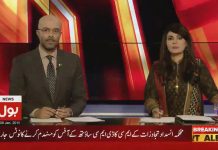 سینیئر صوبائی وزیر عبدالحلیم خان لاہور میں میڈیا سے گفتگو کرتے ہوئے