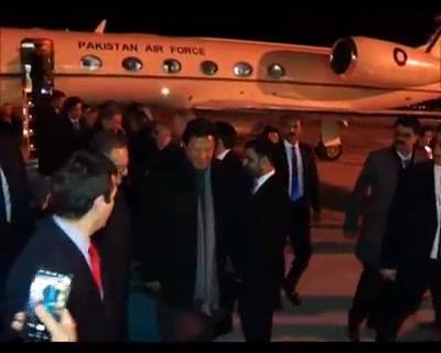 Prime Minister of Pakistan Imran Khan Arrives in Ankara Turkey (03.01.19)
#PTI #PrimeMinisterImranKhan #Pakistan #Turkey