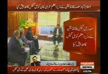 It goes without saying that Prime Minister Imran Khan is emerging as the most sought after and respected leader of Pakistan..