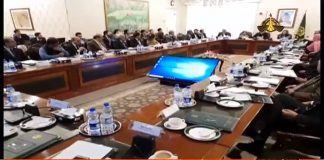 Minister of Foreign Affairs Shah Mahmood Qureshi chairs meeting of senior officials at launch of scientific diplomacy in Islamabad (16.01.19)