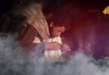 حکومت منشیات کی روک تھام کیلئے ہنگامی بنیادوں پر کام کر رہی ہے....