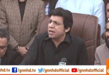 Minister for Water Resources Faisal Vawda Press Conference, Karachi (18.01.18)