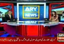 [ہم تم کو اور تیری عظیم قُربانی کو بُھلا نہ پائیں گے اعتزاز]
ہنگو میں آج سے پانچ سال قبل خود کُش حملہ آور کو سکول میں داخل ہونے سے روکتے ہوئے اعتزاز نے جام شہادت نوش کیا اور رہتی دُنیا کے لیے مشعل راہ بن گیا ،اعتزاز احسن کا نام پاکستان سے دہشت گردی کے خاتمے میں کردار ادا کرنے والوں میں سُنہرے حروف سے لکھا جائے گا،اعتزاز تمہیں چمن کی فضائیں سلام کہتی ہیں