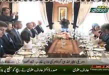 Senior US Senator Lindsey Graham calls on Minister of Foreign Affairs Shah Mahmood Qureshi in Islamabad (20.01.19)
#PTI #ShahMahmoodQureshi 

Foreign Minister Shah Mahmood Qureshi hosted the senior US Senator Lindsey Graham over a luncheon meeting in Islamabad on Sunday. 

Welcoming Senator Graham, Foreign Minister apprised him of Government's priorities on the external and internal fronts. He highlighted that the Government of Prime Minister Imran had come to power to implement extensive economic reforms, improve governance and bring socio-economic development for the people of Pakistan. In order to realize this people friendly agenda, a proactive foreign policy is being pursued which seeks to develop a peaceful neighborhood conducive for stability and prosperity of the entire region.

Foreign Minister informed Senator Graham about Pakistan's efforts for reconciliation in Afghanistan. He said peace and stability in Afghanistan was in Pakistan's interest as well as propitious for the progress of South Asia region. He also said that Pakistan's continued overtures to engage India to discuss all outstanding issues including the core Dispute of Jammu and Kashmir were also aimed towards realization of an enduring peace in the region.

Reiterating the need for a positive engagement with the Capitol Hill, Foreign Minister underscored for broadening the discussions to deepen cooperation on bilateral trade, investment and people to people contacts. He said that Pakistan would welcome visits by US Senators and Congressmen to have first hand information about today's Pakistan.

Thanking the Foreign Minister for hosting him, Senator Graham conveyed the well wishes of the US leadership to the Government and people of Pakistan. He said that US was appreciative of Pakistan's sincere efforts to facilitate the Afghan reconciliation process which was a priority of the Trump Administration. He underlined the long term US commitment to the region.

Senator Graham maintained that in line with the historic linkages between the two countries underpinned by close people to people contacts, Pakistan would remain an important country for the United States. He promised to campaign for strengthening bilateral trade and economic cooperation with Pakistan which would lay the foundation of strong, mutually beneficial and a sustaining relationship.

وزیرخارجہ شاہ محمودقریشی اور امریکا کی سینیٹ کی جوڈیشل کمیٹی کے سربراہ ، آرمڈ سروسز اور بجٹ کمیٹیوں کے سینیئر رکن سینیٹر لنڈ سے گراہم کے درمیان اتوارکو ملاقات میں دو طرفہ تعلقات اور افغانستان کی صورتحال سمیت اہم علاقائی اور عالمی امور پر تبادلہ خیال کیا گیا۔ ترجمان وزارت خارجہ کے مطابق یہ ملاقات وزارتِ خارجہ میں ہوئی ۔ ملاقات میں اقتصادی اور تجارتی شعبوں میں دو طرفہ تعاون بڑھانے کے حوالے سے بھی مختلف پہلوو¿ں کا جائزہ لیا گیا۔ سینٹر گراہم نے گزشتہ سال اکتوبر میں وزیر خارجہ مخدوم شاہ محمود قریشی کے دورہ امریکا کے دوران پاکستان کا دورہ کرنے کی خواہش کا اظہار کیا تھا۔ امریکی سینیٹر لنڈ سے گراہم کی وزیراعظم عمران خان سے ملاقات بھی متوقع ہے۔
v