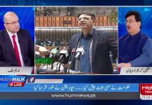 پاکستان اب بدلنے جا رہا ہے ،حکومت اور فوج ایک ساتھ چل رہے ہیں جو پاکستان کے لیے بہت اچھا ثابت ہو گا