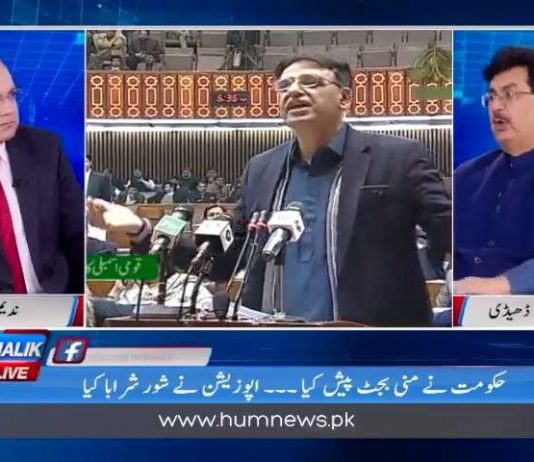 پاکستان اب بدلنے جا رہا ہے ،حکومت اور فوج ایک ساتھ چل رہے ہیں جو پاکستان کے لیے بہت اچھا ثابت ہو گا