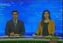 مشیر تعلیم خیبرپختونخوا ضیاء اللہ خان بنگش کا آج پرووینشل انسٹیٹیوٹ آف ٹیچرز ایجوکیشن (PITE) پشاور کا دورہ۔ پی ٹی وی نیوز کی ویڈیو رپورٹ۔
(10.01.19)

#KPKUpdates #ZiaUllahBangash #KPEducation