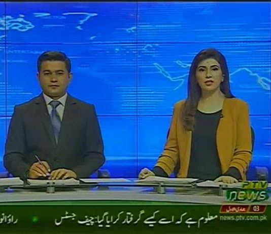 مشیر تعلیم خیبرپختونخوا ضیاء اللہ خان بنگش کا آج پرووینشل انسٹیٹیوٹ آف ٹیچرز ایجوکیشن (PITE) پشاور کا دورہ۔ پی ٹی وی نیوز کی ویڈیو رپورٹ۔
(10.01.19)

#KPKUpdates #ZiaUllahBangash #KPEducation