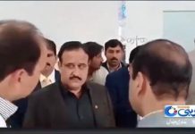 وزیراعلی پنجاب سردار عثمان بزدار کا میانوالی میں سہولیات کی کمی کو پورا کرنے کا اعلان