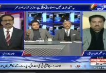 حکومت کے منی بجٹ سے غریب عوام کو کیا کیا فائدہ ہوا ہے اور کس طرح سے کاروباری طبقے کیلئے یہ بجٹ مفید ثابت ہوا ہے