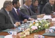 [ وزیر اعظم عمران خان کی زیر صدارت ٹیکسٹائل سیکٹر سے متعلقہ ایشوز پر اجلاس ہوا، اجلاس میں مشیر تجارت عبدالرزاق داؤد ، سیکرٹری ٹیکسٹائل افتخار بابر و دیگر سینئر شریک ]

سیکرٹری ٹیکسٹائل کی جانب سے آئندہ پانچ سالوں میں ایک لاکھ بیس ہزار نوجوانوں کو ہنر سکھانے کے مجوزہ پروگرام پر بھی بریفنگ دی گئی اور اس موقع پر وزیراعظم نے کہا کہ وفاقی حکومت ٹیکسٹائل سیکٹر کی بحالی کے لیے ہر ممکنہ معاونت فراہم کرے گی اور نوجوانوں کو مقامی و بیرون ملک مارکیٹ کی ضروریات کو مدنظر رکھتے ہوئے ہنر فراہم کرنے پر خصوصی توجہ دی جائے۔
#PTI #PrimeMinisterImranKhan