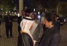 Prime Minister of Pakistan Imran Khan calls on Prime Minister of Qatar H.E Abdullah bin Nasser bin Khalifa Al Thani in Doha Qatar (21.01.19)