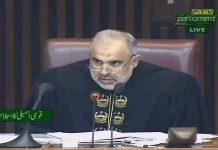 Minister for Maritime Affairs Ali Zaidi Speech National Assembly Islamabad (14.01.19)