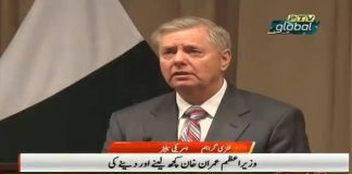 PM Imran Khan was criticised over the past 10/20 years about reconciliation with Taliban