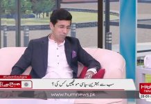 پشاور رپیڈ بس منصوبہ کب مکمل ہوگا ؟ جانئے وزیر بلدیات خیبر پختونخوا شہرام خان ترکئی سے