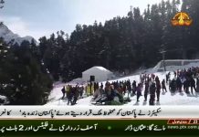 Pakistan Zindabad, Pakistan Zindabad🇵🇰”, the slogans raised by Skiers belonging to 13 different countries.....