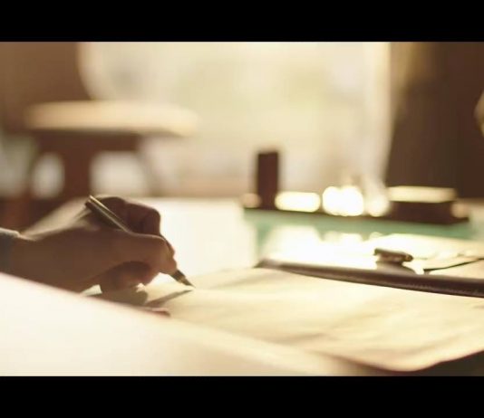 Munafah aapka, Mustaqbil Pakistan ka. Invest for a progressive and prosperous Pakistan and earn profits