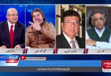 آپ اسد عمر کے پیچھے ہاتھ دھو کر پڑے ہوئے ہیں....