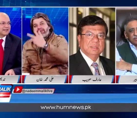 آپ اسد عمر کے پیچھے ہاتھ دھو کر پڑے ہوئے ہیں....