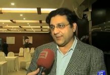 ‏صنعتکاروں کی جانب سے اقتصادی اصلاحاتی پیکج کو حکومت کا زبردست اقدام قرار