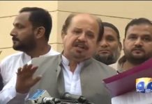 Opposition Leader Sindh Assembly Firdous Shamim Naqvi Media Talk Karachi (30.01.19)