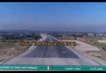 Swat Motorway will be open for public on 1st May 2019...