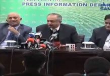 Adviser on Commerce, Textile, Industry & Production and Investment to Prime Minister Abdul Razak Dawood & Haroon Sharif Joint Press Conference Islamabad (30.01.19)
