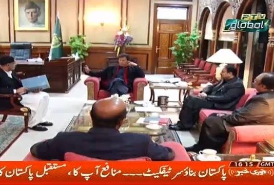 وزیراعظم عمران خان سے وزیراعلی پنجاب سردار عثمان بزدار اور غذائی تحفظ و تحقیق کے وفاقی وزیر صاحبزادہ محبوب سلطان کی ملاقات...