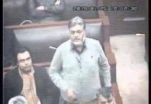 سید صمصمام بخاری نے کہا کہ سانحہ ساہیوال غیر ذمہ داری کی وجہ سے پیش آیا جو کہ ناقابلِ معافی ہے...
