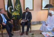 Minister of Foreign Affairs Shah Mahmood Qureshi Exclusive Interview with Ameer Hamza (30.01.19)
