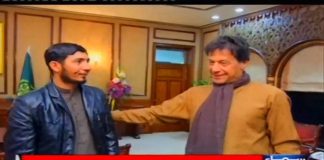 وزیراعظم عمران خان کا سخت موسم کے باوجود انسداد پولیو مہم کو کامیاب بنانے والے ورکرز کو خراج تحسین، اسلام آباد بلا کر حوصلہ افزائی کی۔