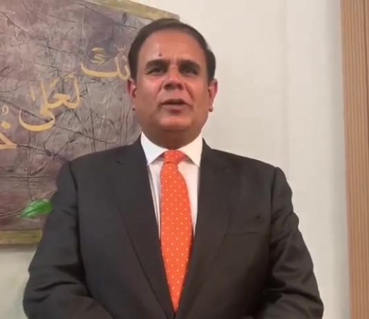 Feedback of the 1st customer of Pakistan Banao Certificates