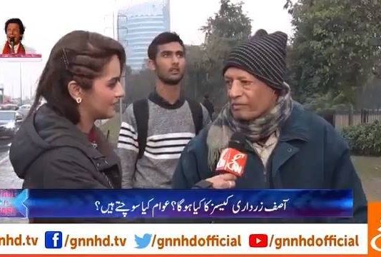 قوم اب جان چکی ہے کیا غلط ہے اور کیا صیح ہے ہمیں عمران خان۔جیسا ایماندار حکمران چایئے تھا....