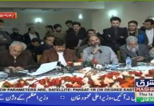 KP Ministers Shaukat Yousafzai and Taimur Jhagra media talk after KP Provincial Cabinet meeting in Landi Kotal (31.01.19)