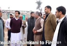 خیبر پختونخوا کے وزیر بلدیات شہرام خان ترکئی کے پشاور بس ریپڈ ٹرانزٹ منصوبے کے تفصیلی دورہ پر خصوصی ویڈیو
