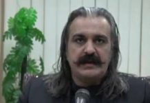 وفاقی وزیر امورِ کشمیر و گلگت بلتستان علی امین گنڈاپور کا 5 فروری یومِ یکجہتی کشمیر کے حوالے سے خصوصی پیغام ،
#KashmirDay #PTI