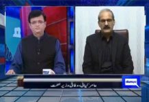 سنئے اس پروگرام سے کتنے کروڑ افراد کو فائدہ پہنچے گا؟