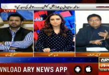 نواز اور شہباز نے عابد باکسر جیسے جعلی پولیس مقابلہ کے ایکسپرٹس کو پروان چڑھایا.....