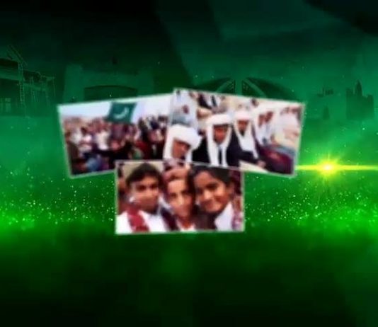 پی ٹی وی لا رہا ہے پاکستان کا سب سے بڑا فلم فیسٹول جس میں آپ اپنی 3 سے 10 منٹ کی ویڈیو بھیج سکتے ہیں....