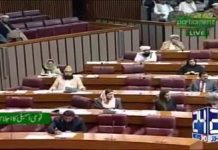 Minister for Communications and for Postal Services Murad Saeed Second Speech National Assembly Islamabad (22.02.19)
#PTI
