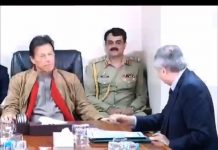 Mr. Pascal Gerken, CEO Gerken SA Founder, E-Carbon, Chairman Young President Organisation call on Prime Minister Imran Khan at PM Office.