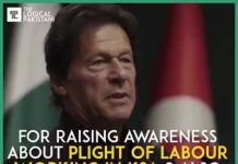 عمران کون ہے؟ یہ اُن ماؤں بہنوں اور بیویوں سے پوچھوں جن کے بیٹے بھائی اور شوہر بہت جلد سعودی جیلوں سے رہا ہورہے ہیں۔ عمران خان نے الیکشن جیتنے کے بعد، قوم سے پہلے خطاب میں اِن پاکستانیوں کا خاص ذکر کیا تھا جو باہر کے جیلوں میں قید ہے، اور اِن کی واپسی کے لیے اقدامات اُٹھانے کا وعدہ کیا تھا، آج وزیر اعظم عمران خان نے اپنا وعدہ پورا کردیا۔

آج پورا پاکستان اپنے لیڈر پر فخر محسوس کررہا ہیں۔

#ThanksPMIKandCrownPrince‬ #CrownPrinceinPakistan #PTI #Pakistan #SaudiArabia