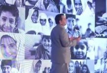 Minister School Education Punjab Murad Raas presenting Punjab's New Education Policy for Next 5 years (21.02.19)
#PTI #Punjab #PunjabEducationPolicy