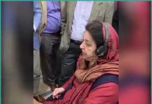 [ایسے علاقے جو ناکافی سہولیات کی وجہ سے محرومی کا شکار تھے،اُنکو اعلی سہولیات کی فراہمی  کی جانب پنجاب حکومت کا ایک اور مُثبت اقدام]
“ٹیلی میڈیسن”پروگرام کے تحت اب دُور دراز کے مریض قریبی سرکاری فارمیسی میں ماہر ڈاکٹرز کی ہدایات پر اپنا علاج کرواسکیں گے،اس پروگرام کا باقاعدہ افتتاح صوبائی وزیر صحت ڈاکٹر یاسمین راشد نے ڈیرہ غازی خان میں کردیا،جو بہت جلد پنجاب بھر میں شروع کیا جائے گا
#PTIHealthReforms