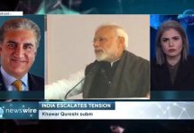 Minister of Foreign Affairs Shah Mahmood Qureshi on Indus News - News Wire with Ayza Omar (19.02.19) in English