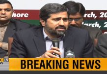Punjab Minister For Information Fayyaz Ul Hassan Chohan Speech At Voice Of Punjab’s Ceremony In Lahore (07.02.19)