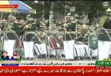Farewell reception ceremony of HRH Crown Prince of Saudi Arabia Mohammed bin Salman at President House Islamabad (18.02.19)
#CrownPrinceInPakistan #PrimeMinisterImranKhan #Pakistan 🇵🇰 #SaudiArabia 🇸🇦
