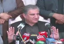 Minister of Foreign Affairs Shah Mahmood Qureshi Media Talk Multan (19.02.19)
#PTI #ShahMahmoodQureshi

Foreign Minister Shah Mahmood Qureshi has urged the BJP leadership in India not to endanger the regional peace and stability for the sake of their political ends.

Addressing a news conference in Multan on Tuesday, he regretted that the Indian government is giving a specific dimension and political color to the Pulwama incident with an aim to isolate Pakistan diplomatically. He said India cannot succeed in such designs by blaming Pakistan for each and every incident in occupied Kashmir.

He said Prime Minister Imran Khan has categorically stated in his address to the nation today that Pakistan reserves the right to retaliate in case of any aggression by India.

The foreign minister once again offered dialogue to India to resolve all outstanding issues including the core dispute of Jammu and Kashmir.  He said Pakistan is a peace loving country and desires peace and stability in the region.  He, however, said that Pakistan will not be cowed down by the threatening statements emanating from India.

Shah Mahmood Qureshi strongly condemned the new wave of Indian atrocities and oppression against the innocent Kashmiris after the Pulwama incident.